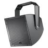 Всепогодные JBL AWC159-BK